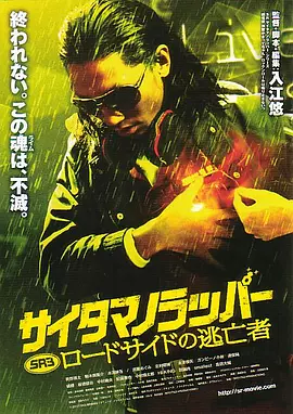 亚州淫片aaaa视频