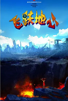 二月份甜蜜